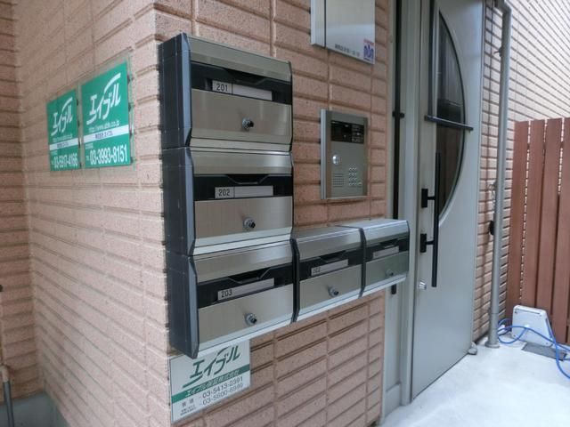 その他共有部分　☆メールBOX☆