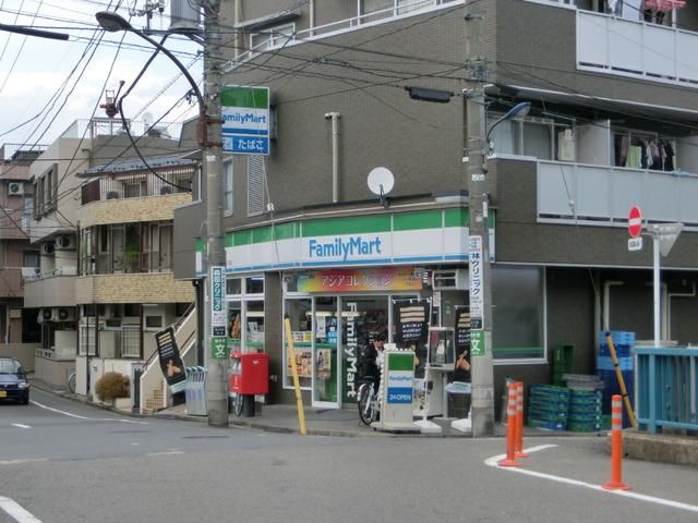 コンビニ　ファミリーマート（コンビニ）まで515m