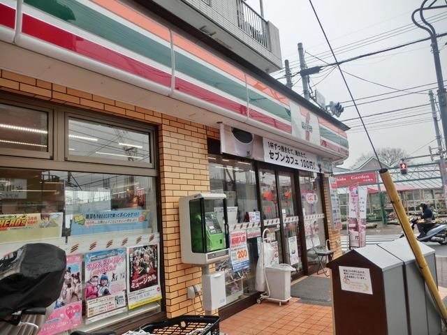 コンビニ　セブンイレブン（コンビニ）まで294m