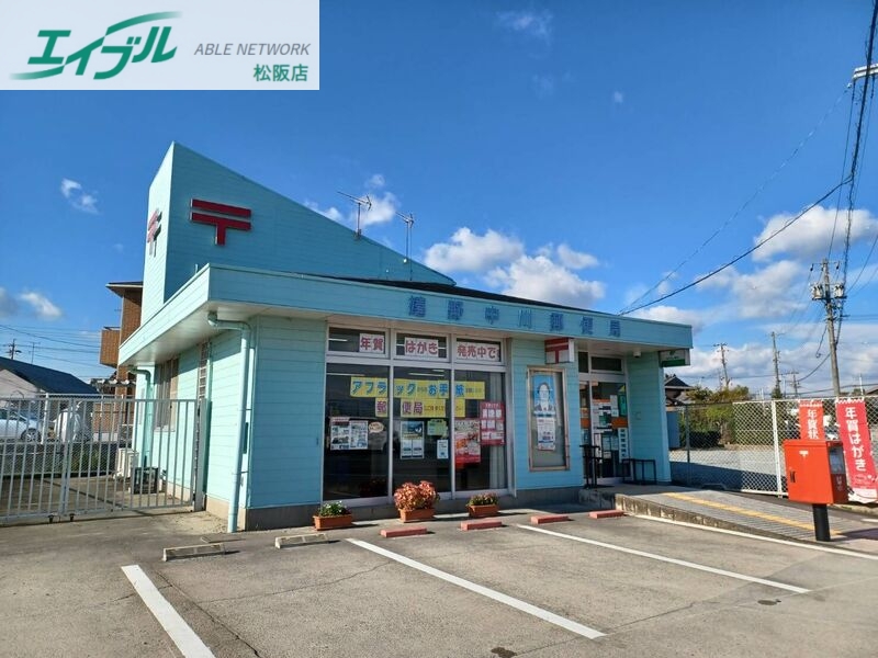 郵便局　嬉野中川郵便局（郵便局）まで829m