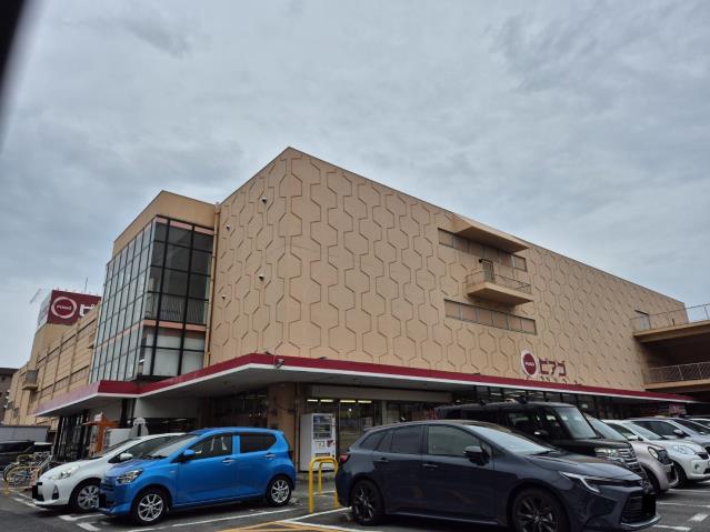 スーパー　ピアゴ知立店（スーパー）まで948m