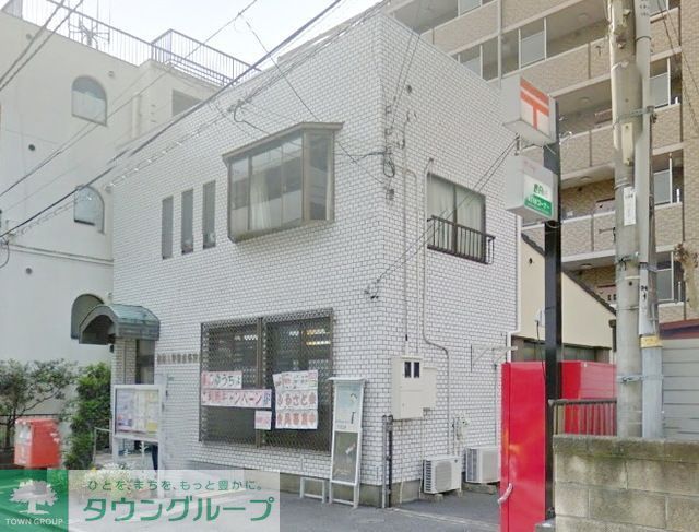 郵便局　相模大野駅前郵便局（郵便局）まで915m
