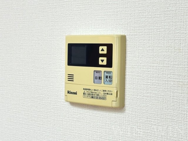 その他設備　イメージ（同建物内別部屋の写真です）