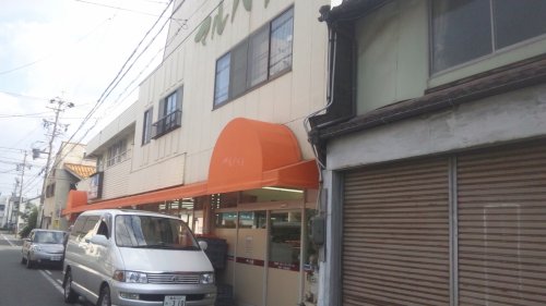 スーパー　マルハチストアー（スーパー）まで1666m