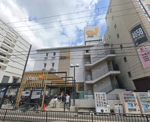 スーパー　ダイエー江坂公園前店（スーパー）まで369m