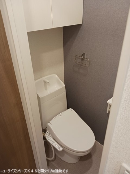 トイレ　※参考写真　同建築メーカー施工の同間取完成他物件のものです。