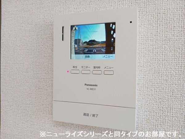 セキュリティ　※参考写真　同建築メーカー施工の同間取完成他物件のものです。