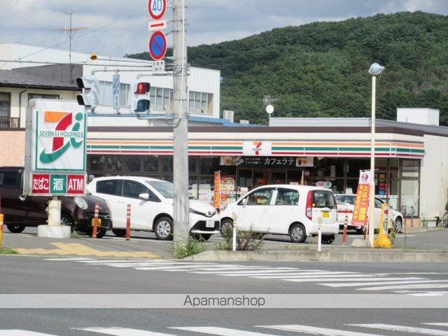 コンビニ　セブンイレブン（コンビニ）まで1047m