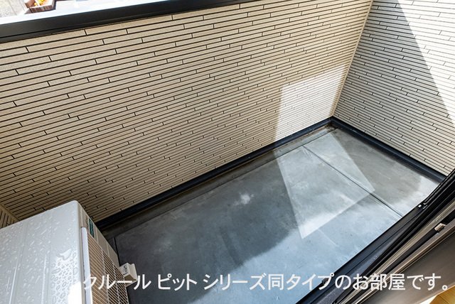 バルコニー　広々としたバルコニーです