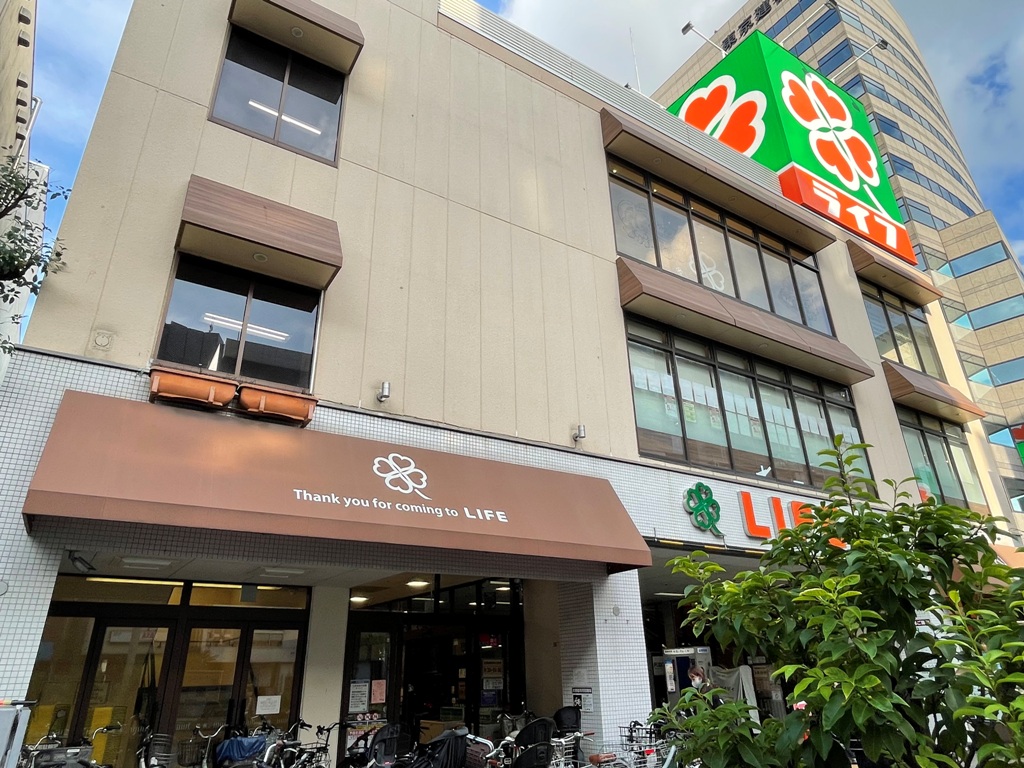 スーパー　ライフ渋谷東店（スーパー）まで283m