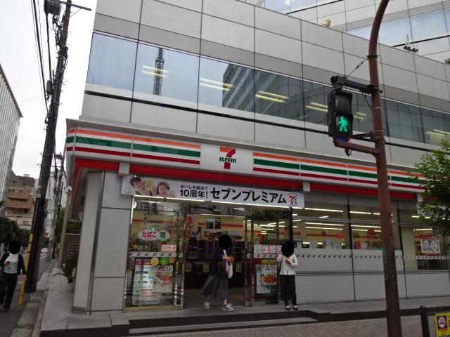 その他　セブンイレブン麹町駅前店（その他）まで485m