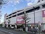 ホームセンター　島忠ホームズ中野本店（ホームセンター）まで476m