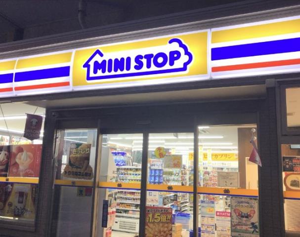 コンビニ　ミニストップ（コンビニ）まで85m