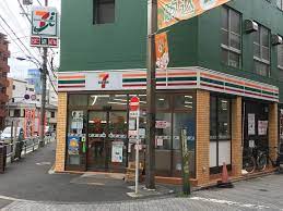 コンビニ　セブンイレブン 駒込さつき通り店（コンビニ）まで242m