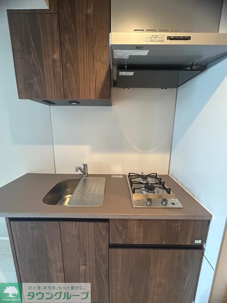 キッチン　お部屋探しは株式会社　タウンハウジング　までお気軽にお問合…