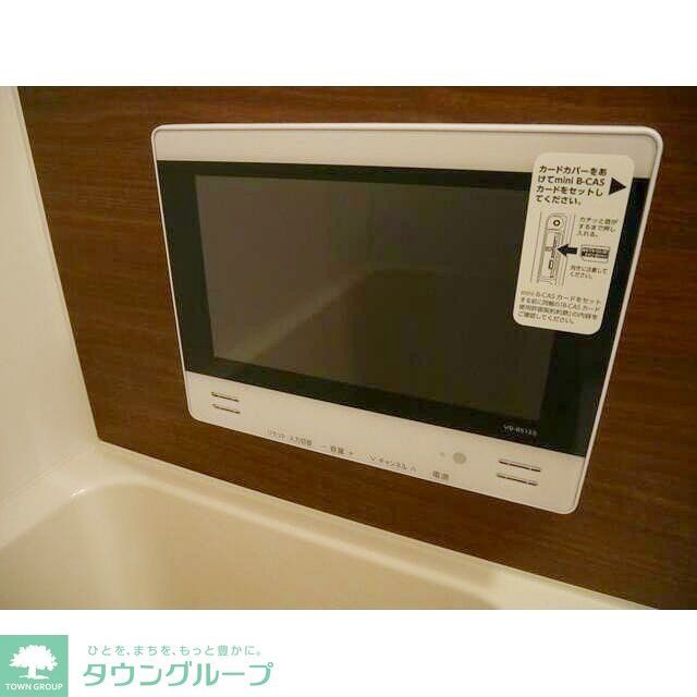 その他設備　設備