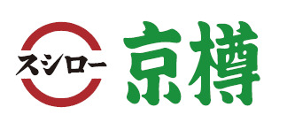 飲食店　スシロー 京樽・スシローJR川口駅店（飲食店）まで463m
