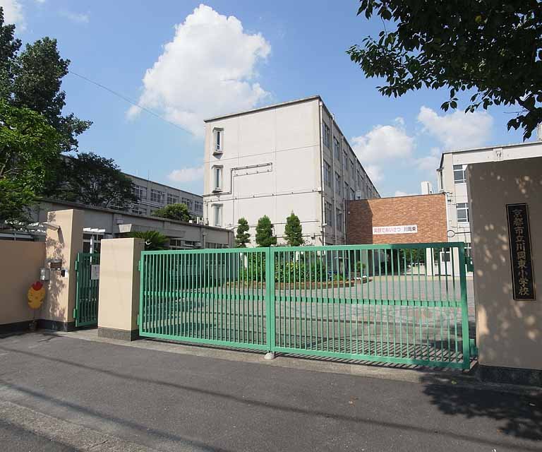 小学校　川岡東小学校（小学校）まで450m