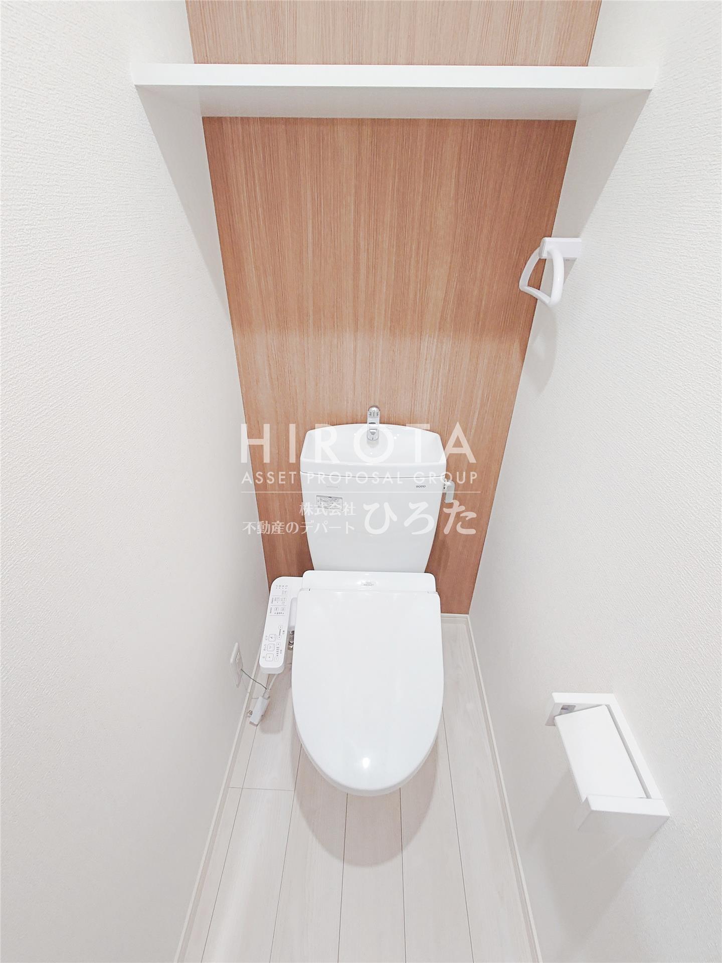 トイレ　同仕様写真です。現況優先になります。