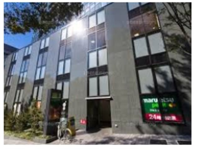 スーパー　マルエツプチ西新宿六丁目店（スーパー）まで663m