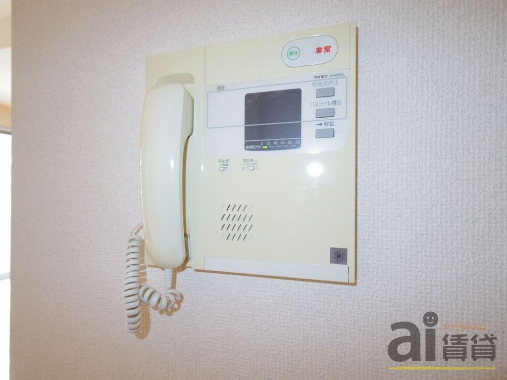 セキュリティ　～同仕様写真～