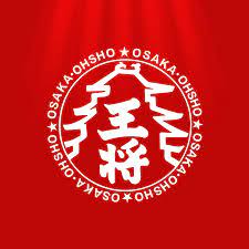 飲食店　大阪王将 徳島田宮店（飲食店）まで387m