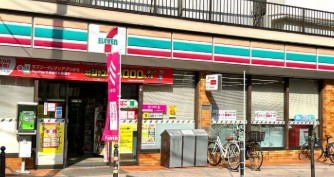 コンビニ　セブンイレブン北区豊島6丁目東店（コンビニ）まで287m