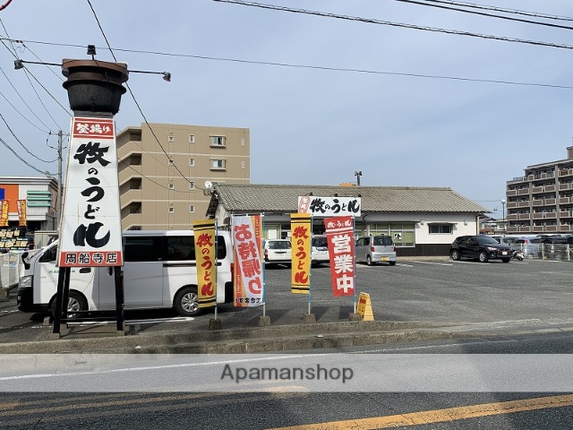 飲食店　牧のうどん周船寺店（飲食店）まで670m