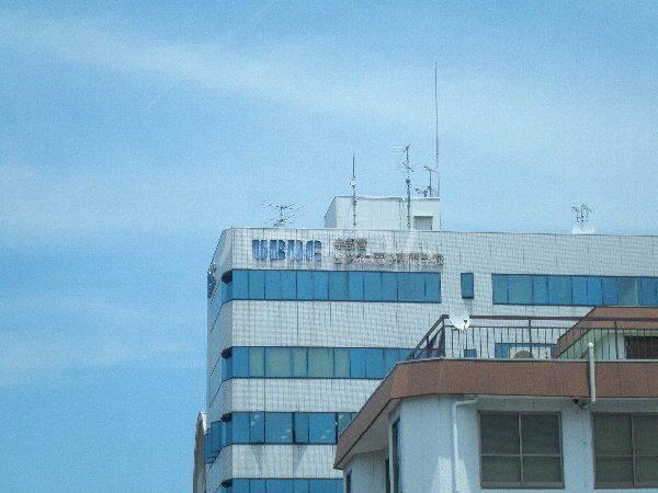 その他　宇都宮ビジネス電子専門学校（その他）まで465m