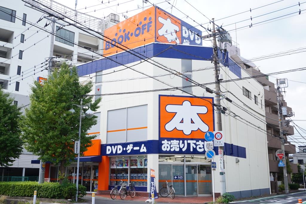 その他　ＢＯＯＫＯＦＦ　埼玉三郷店（その他）まで57m