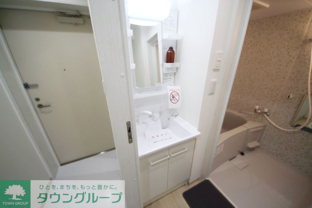 洗面設備　洗面