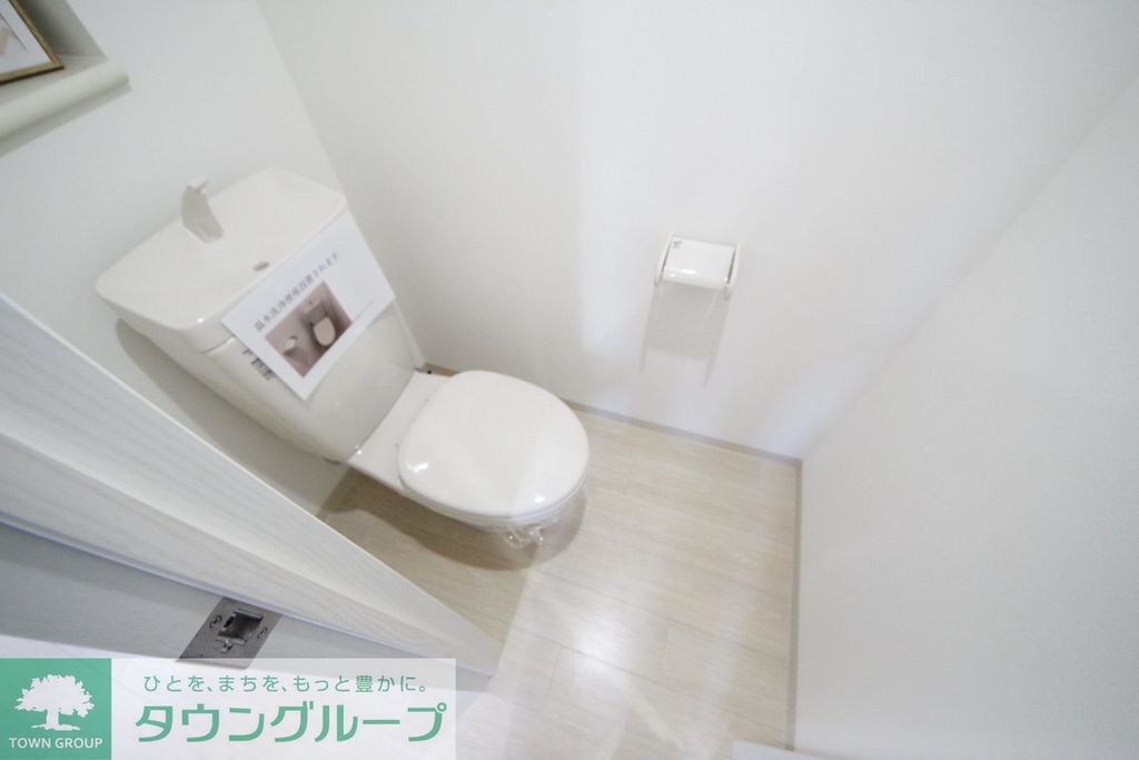 トイレ　トイレ