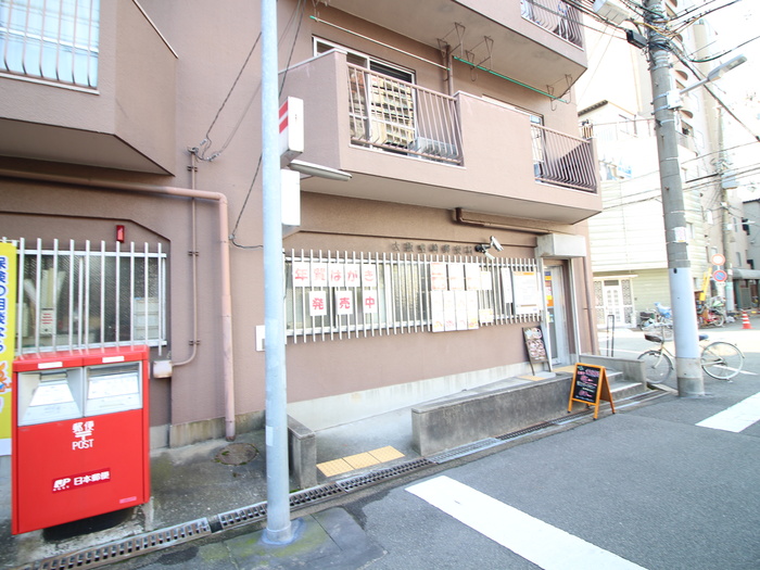 郵便局　大阪豊崎郵便局（郵便局）まで82m