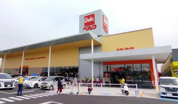 スーパー　ベルク 春日部梅田店（スーパー）まで497m