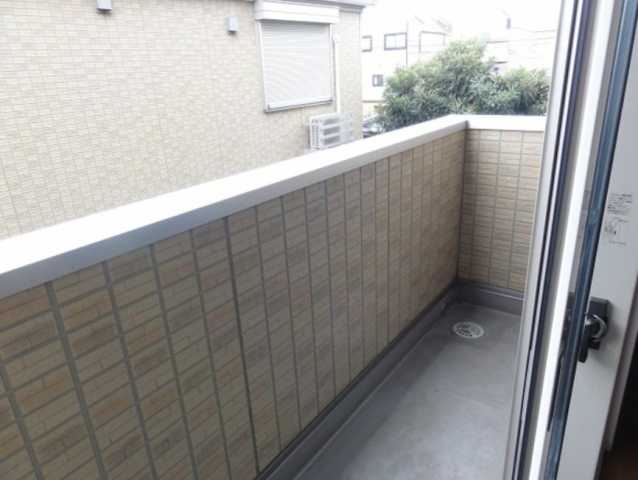 眺望　コンフォール　ヴァンテ　A棟