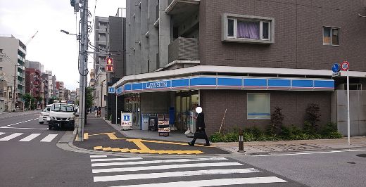 コンビニ　ローソン 墨田横川二丁目店（コンビニ）まで63m