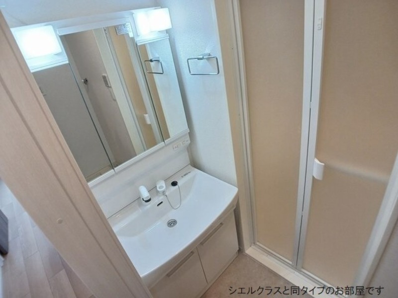 洗面設備　図面と現状に相違がある場合には現状を優先