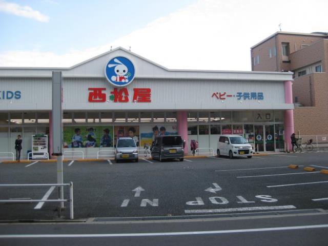 その他　西松屋　西淀川歌島店（その他）まで821m