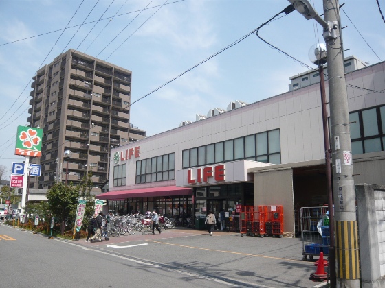 スーパー　ライフ歌島店（スーパー）まで1032m
