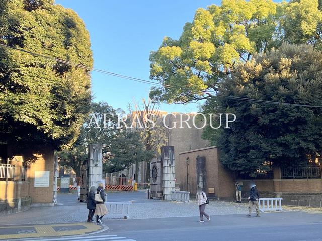 大学・短大　東京大学 弥生キャンパス（大学・短大）まで668m