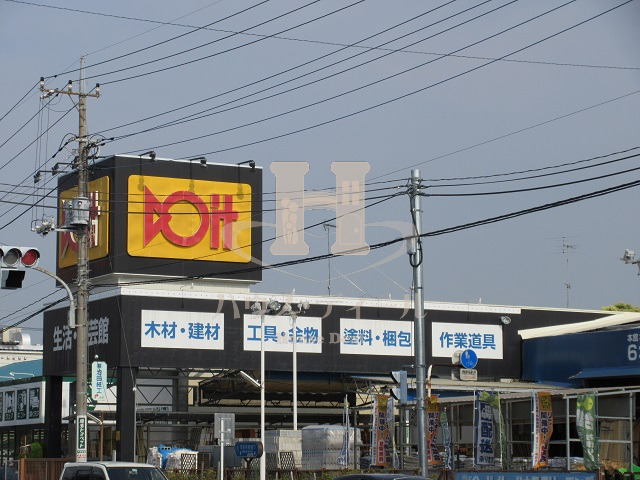 ホームセンター　ドイト戸田店（ホームセンター）まで1574m