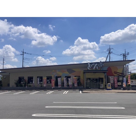 飲食店　しゃぶしゃぶどん亭前橋岩神店（飲食店）まで388m