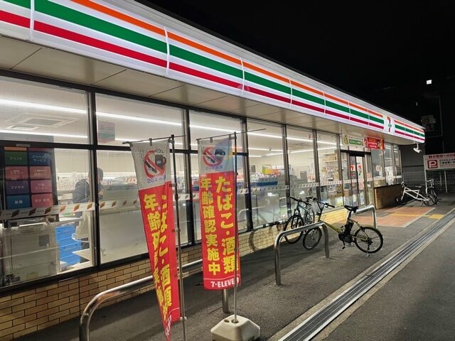 コンビニ　セブンイレブン 吹田山田北店（コンビニ）まで271m