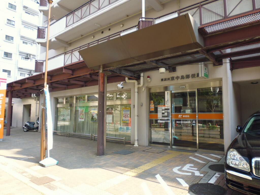 郵便局　東淀川東中島郵便局（郵便局）まで431m