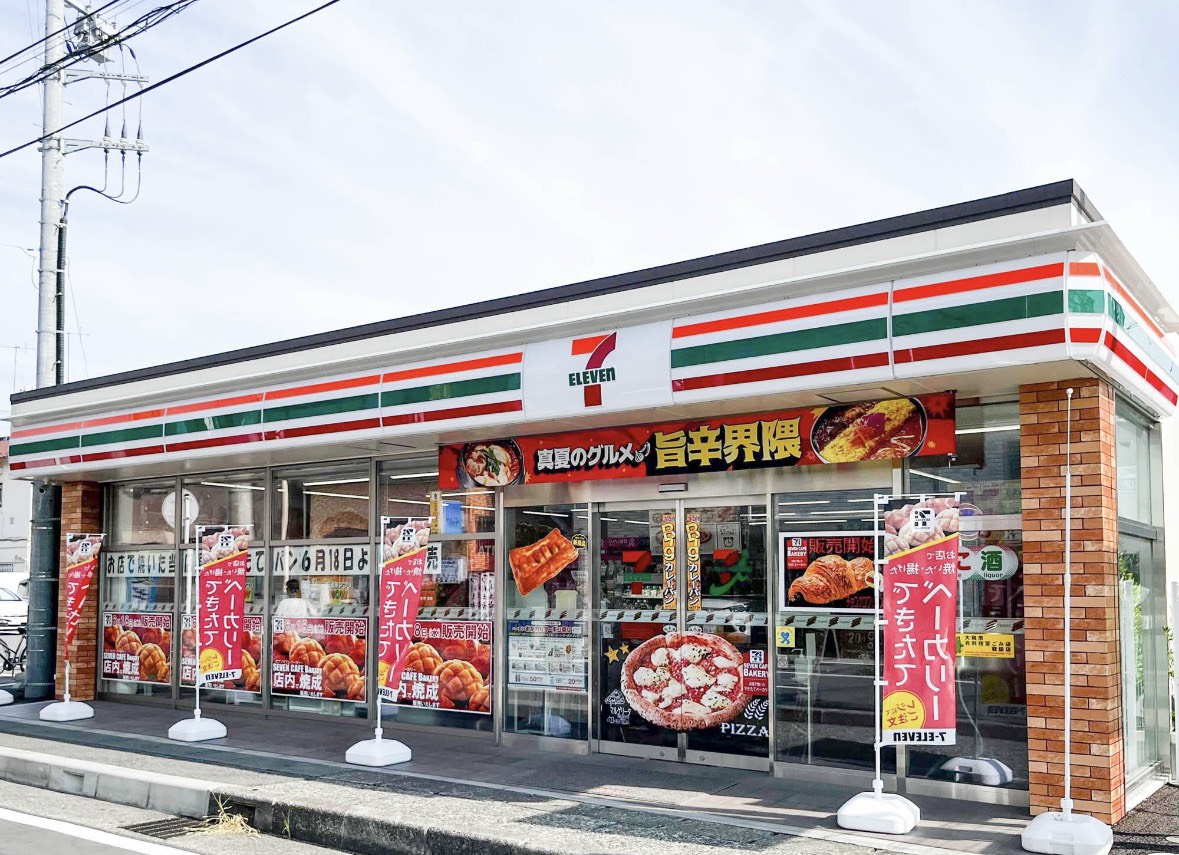 コンビニ　セブンイレブン名古屋金山4丁目店（コンビニ）まで233m