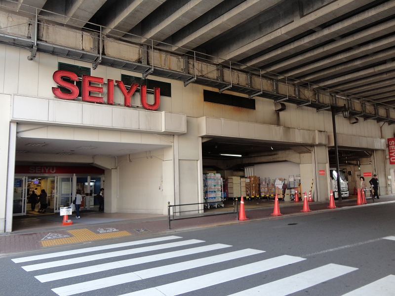スーパー　西友 練馬店（スーパー）まで469m