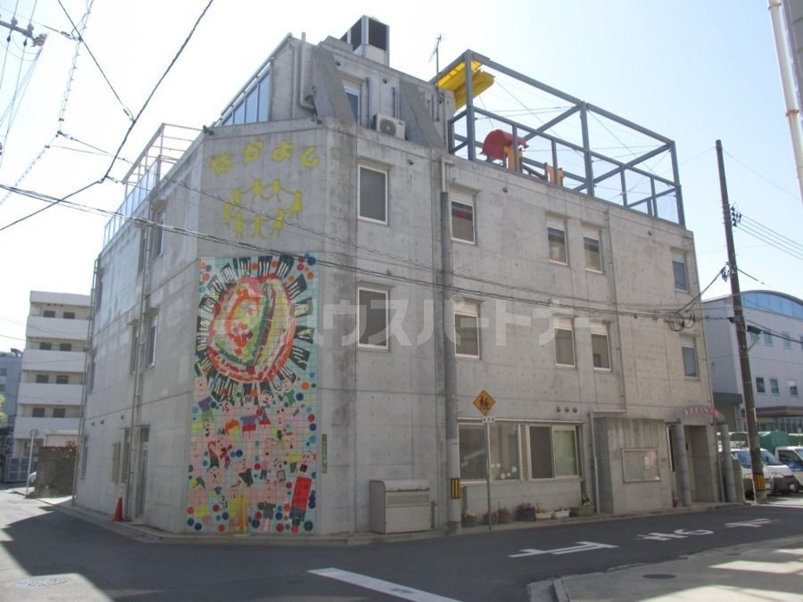 幼稚園・保育園　なかよし保育園（幼稚園・保育園）まで530m