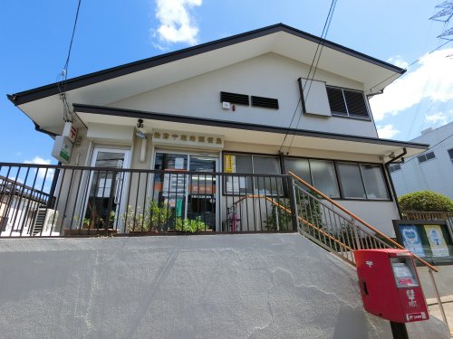郵便局　佐倉中志津郵便局（郵便局）まで678m