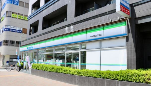 コンビニ　ファミリーマート中央月島三丁目店（コンビニ）まで187m