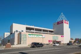 スーパー　マックスバリュ宮の沢店（スーパー）まで391m